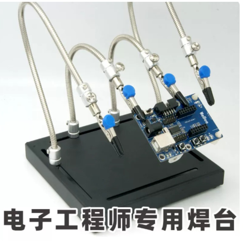 Uniwersalny Klips Aligatorowy  – Electronics Repair Store recenzja i cena
