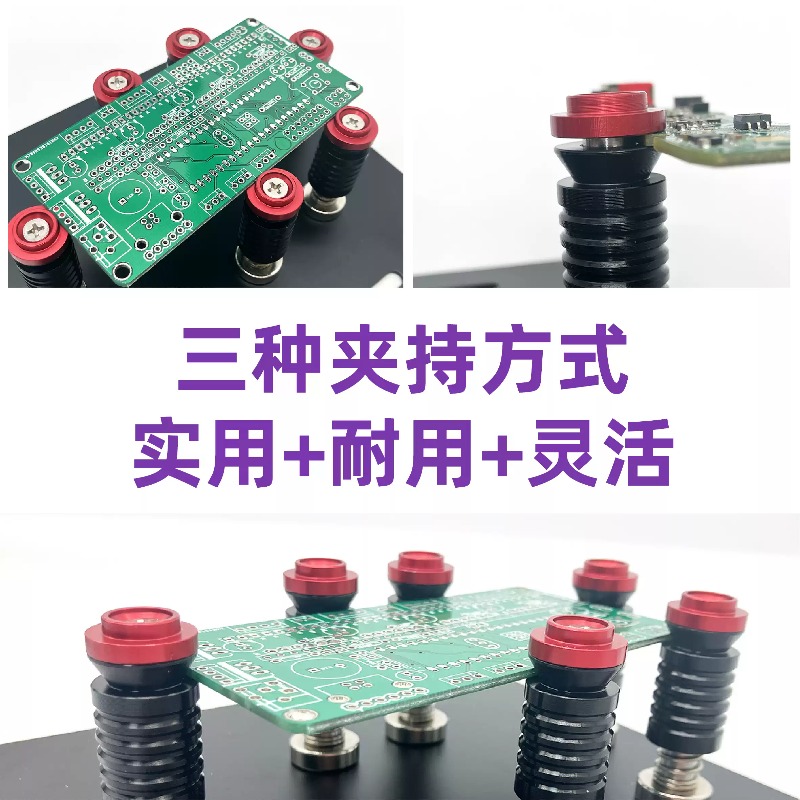 Uniwersalny uchwyt magnetyczny – Electronics Repair Store recenzja i cena