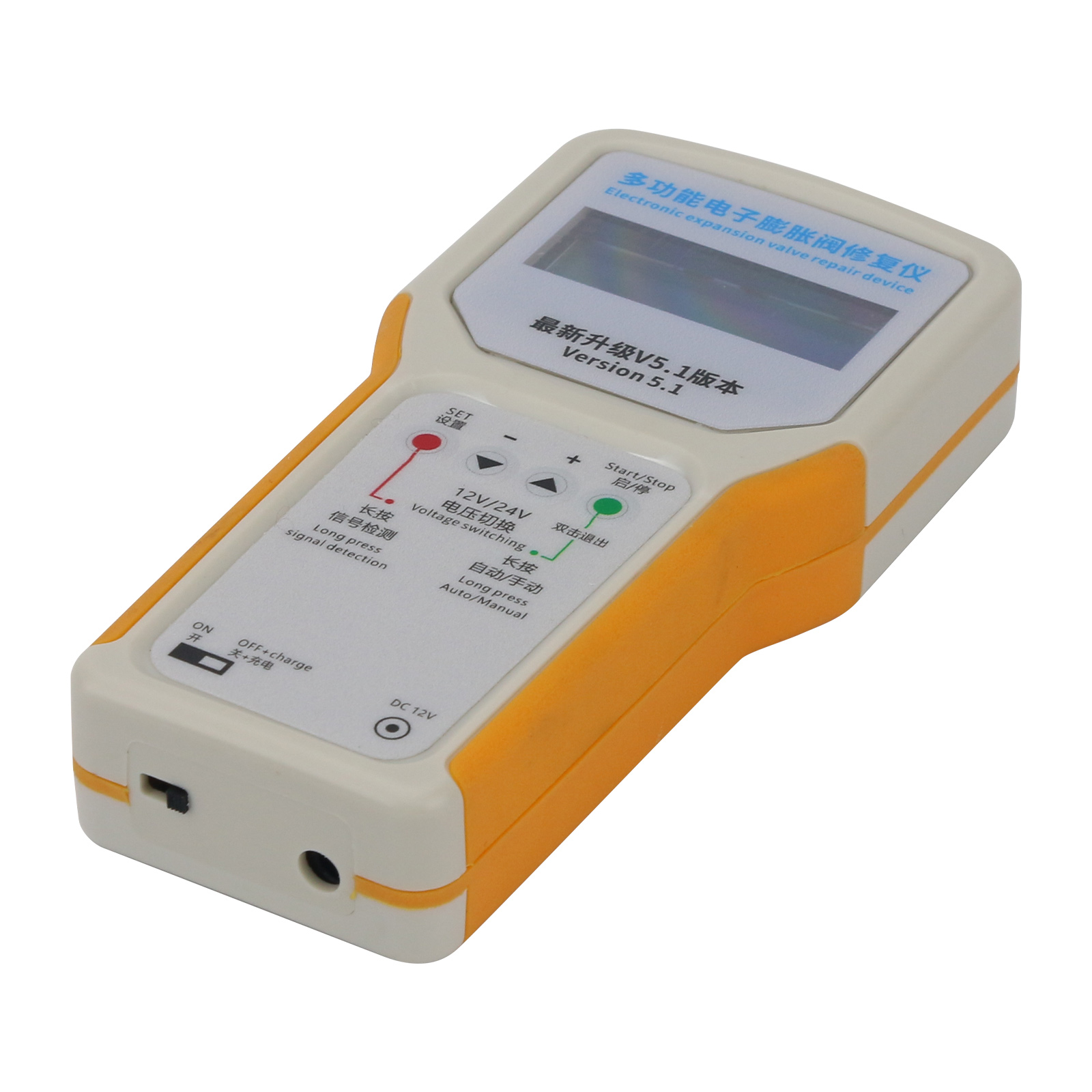 Wielofunkcyjne elektroniczne u – Electronics Repairing recenzja i cena